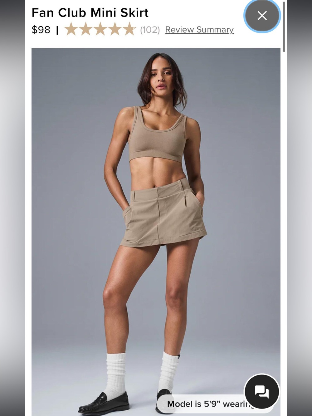 ALO FAN CLUB MINI SKIRT SKORT KHAKI S